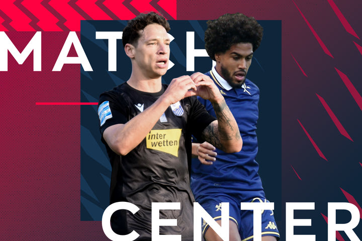 LIVE: Λαμία – Athens Kallithea