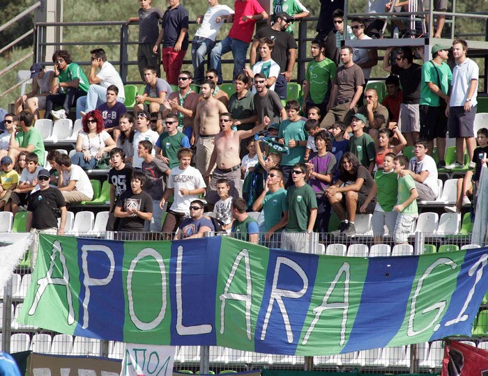Γενική είσοδος 15 ευρώ με τον ΠΑΟΚ
