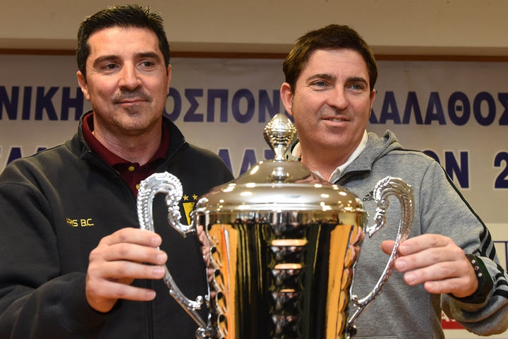 Καημός για το Κύπελλο