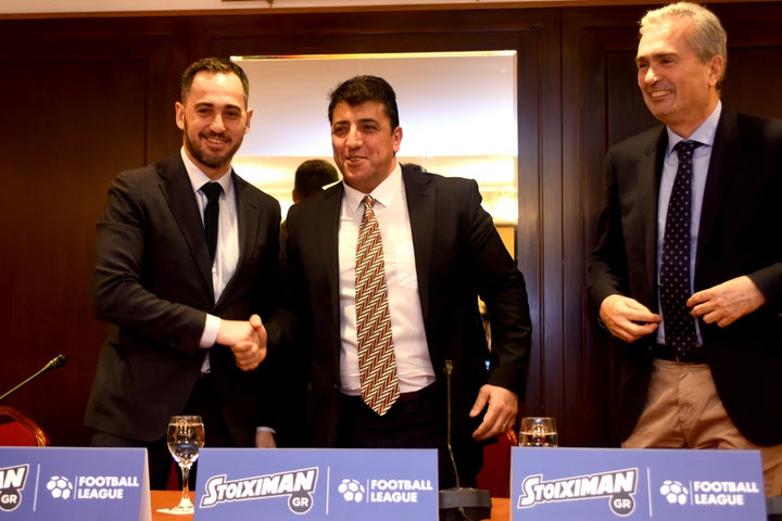 To πλάνο της Stoiximan.gr Football League