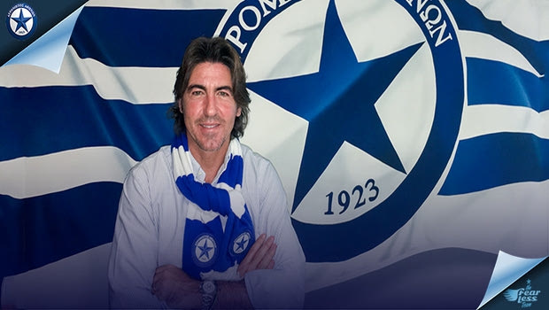 Σα Πίντο και επίσημα στον Ατρόμητο