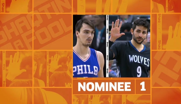 Το καλύτερο “Shaqtin’ A Fool” της σεζόν!