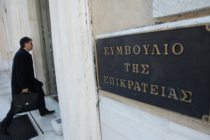 Στο ΣτΕ για ακύρωση των εκλογών της ΕΟΕ