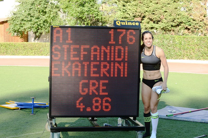 Η Στεφανίδη στο Μπέρμιγχαμ για το επόμενο μεγάλο άλμα