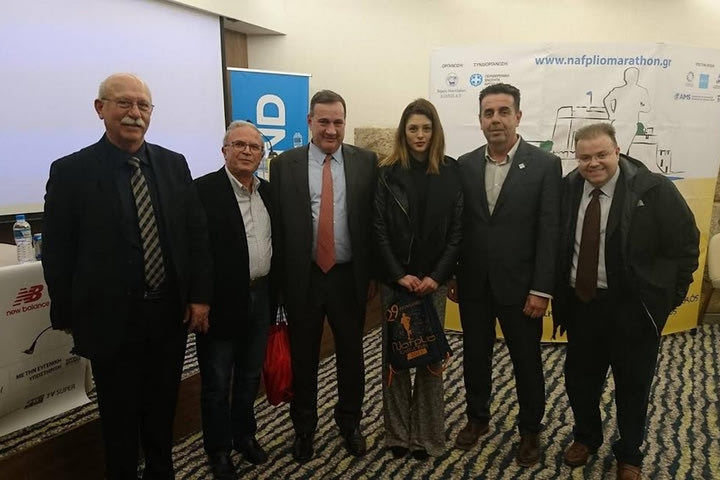 4ος Μαραθώνιος Ναυπλίου 2017