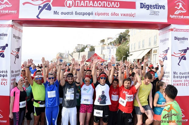 Η Ε.Ι ΠΑΠΑΔΟΠΟΥΛΟΣ Α.Ε. ξανά στο πλευρό του Hydra’s Trail Event 2017