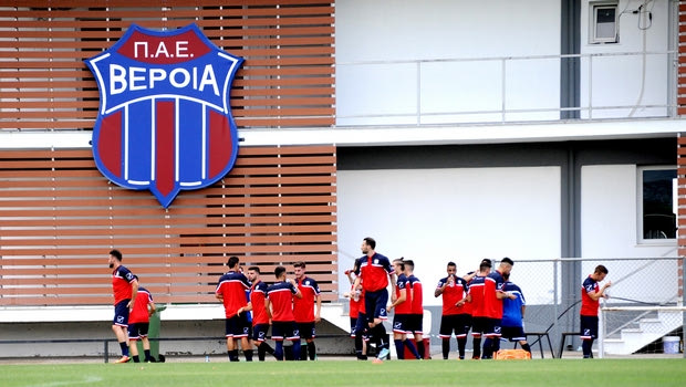 Έτοιμη για το ματς της χρονιάς η Βέροια