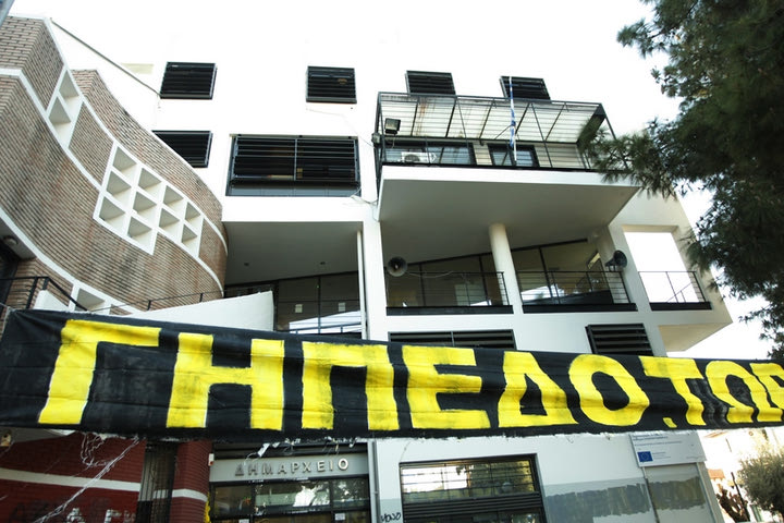 ΠΑΕ ΑΕΚ: “Ψύχραιμοι στις προκλήσεις και προσβολές της δημοτικής αρχής”