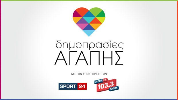 8.557… ευχαριστώ!