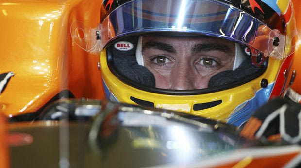 Η McLaren είναι τελευταία!