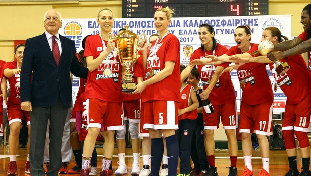 Κυπελλούχος Ελλάδας ο Ολυμπιακός για δεύτερη σερί χρονιά