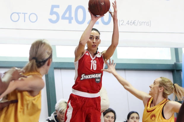 Η συνέντευξη Τύπου και του πρόγραμμα του Final Four του Κυπέλλου Γυναικών