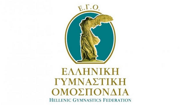 Τα αστέρια της ενόργανης δίνουν ραντεβού στη Θεσσαλονίκη