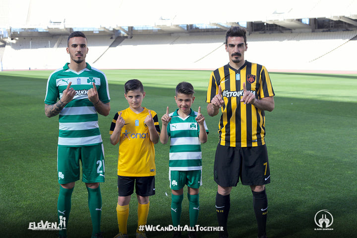 And the winner is… football