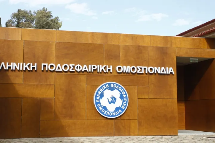 ΕΠΟ: Ψηφιακή ενίσχυση στην καθημερινή λειτουργία των Εθνικών Ομάδων