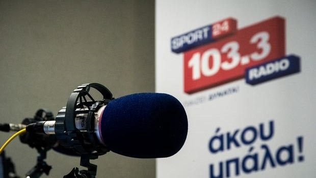 Η αγωνιστική δράση του Σαββατοκύριακου στον Sport24 Radio 103,3