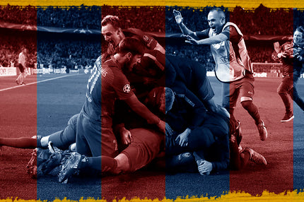 Η νύχτα που πάγωσε η κόλαση