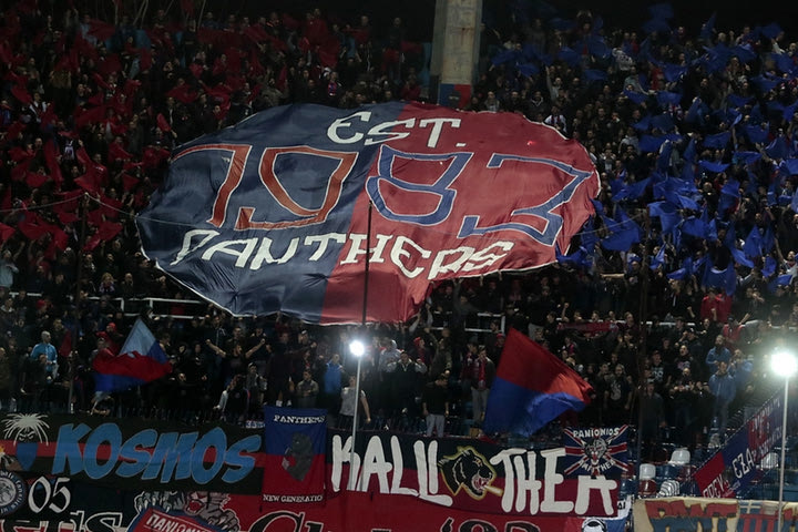 Πανιώνιος: Της προσφυγιάς καμάρι…