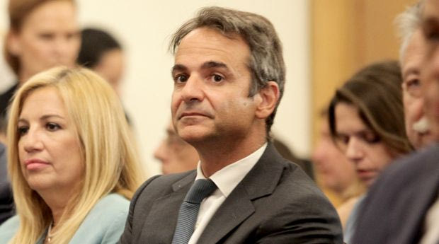Ο Μητσοτάκης, ο Πρίγιοβιτς και η Ρεάλ