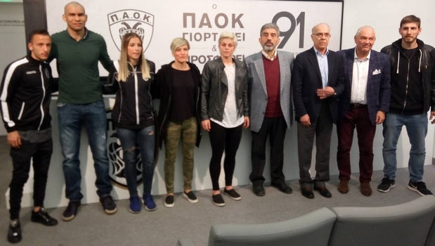 Συγκέντρωση τροφίμων αντί γιορτής από τον ΑΣ ΠΑΟΚ