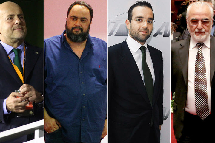 Επιστρέφονται τα χρήματα σε Μαρινάκη, Σαββίδη, Αλαφούζο και Κυριακού