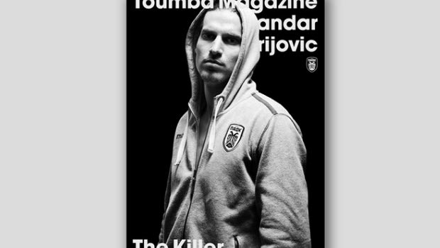 Ο Πρίγιοβιτς – “The killer” στο εξώφυλλο του “Toumba Magazine”