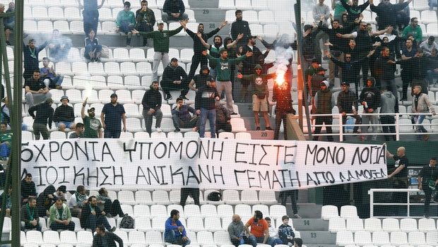 “Διοίκηση ανίκανη γεμάτη από λαμόγια”