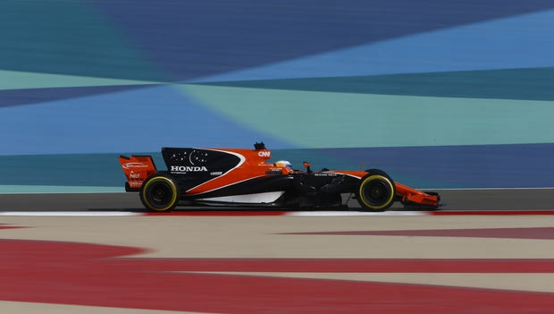 Νέα προβλήματα για McLaren