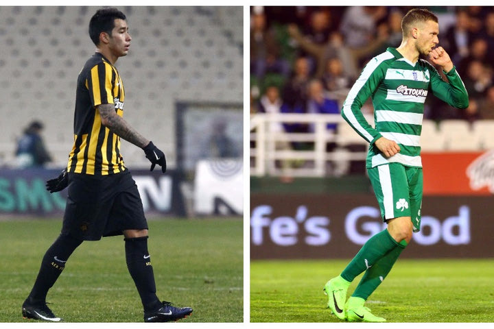 Μπεργκ VS Αραούχο