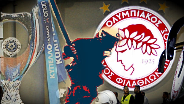 Οι περίεργες κινήσεις της αστυνομίας και τα αναπάντητα ερωτήματα
