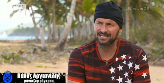 Survivor: Το τρέιλερ που προδίδει την αλήθεια για τον τραυματισμό του Πάνου
