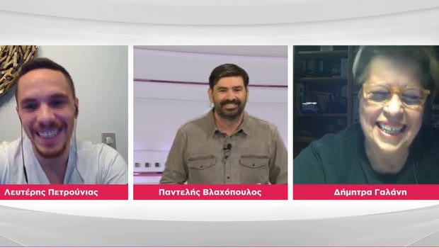 Μουσικές Αγάπης: Η συνάντηση του Λευτέρη Πετρούνια με τη Δήμητρα Γαλάνη