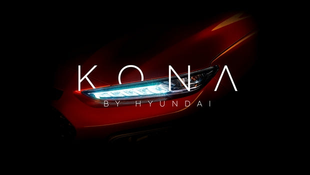 Νέο Hyundai που έρχεται από τη… Χαβάη