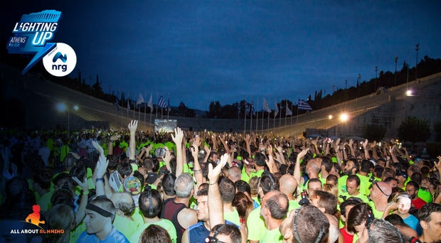 Lighting Up Athens, powered by nrg