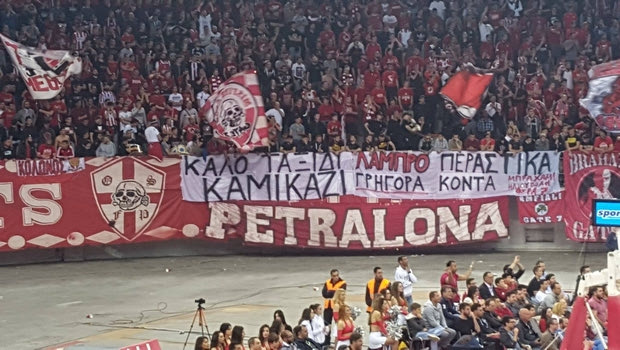 “Καλό ταξίδι Καμικάζι”: τίμησαν τον Στάθη Ψάλτη στο ΣΕΦ