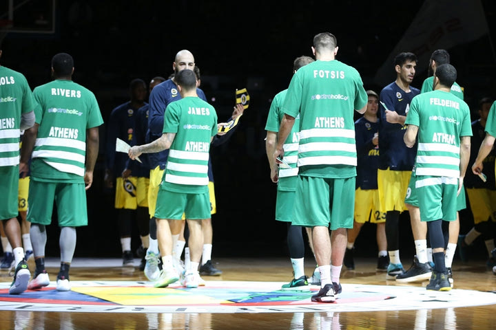 Sold out στην Ulker Sports Arena για Παναθηναϊκό