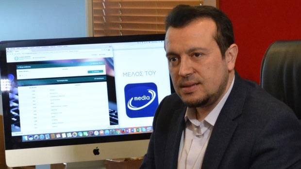 Ξεκίνησε το μητρώο των on line media