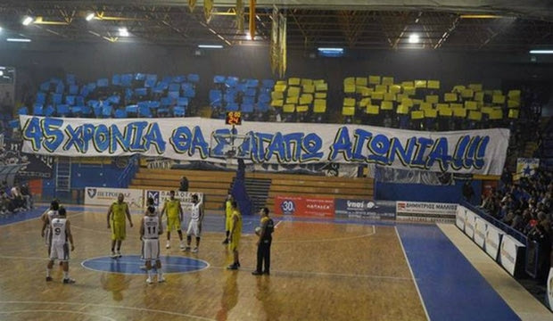 Στην Α2 το Περιστέρι!