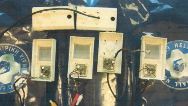 Κάμερες στην ΕΠΟ ακόμα και για παίκτες και προπονητές της Εθνικής