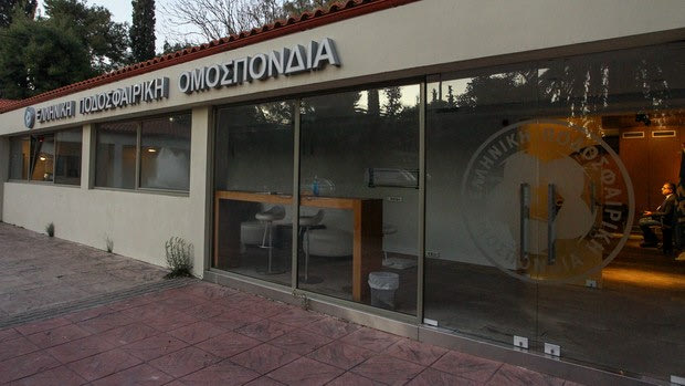Εθνική Ελλάδας: Φιλικά με Αυστρία και Κύπρο
