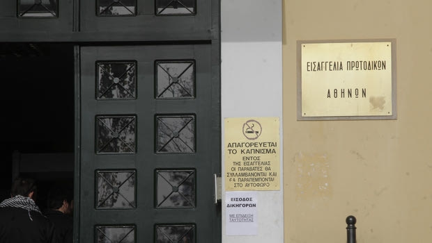 Οι υποψήφιοι για την θέση του Μπαξεβάνη