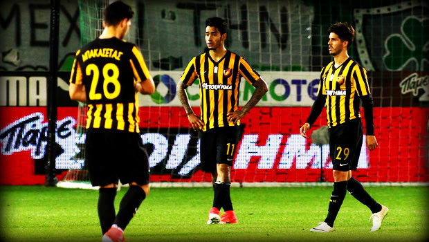 Εξαφανισμένη AEK στα κρίσιμα