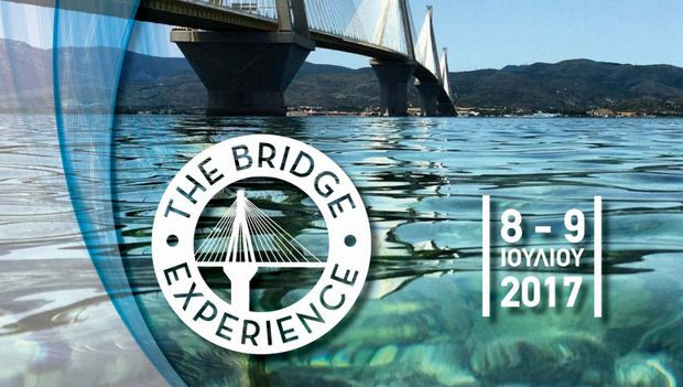The Bridge Experience: Η αθλητική διοργάνωση που “χτίζει γέφυρες”