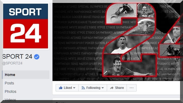 Άλλαξαν τα σχόλια στο facebook!