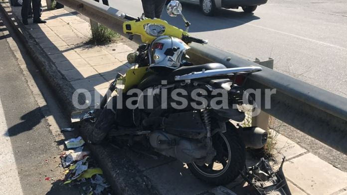 Φίλαθλοι ΑΕΛ: “Μια ολόκληρη πόλη θρηνεί”