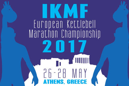Sport24 & Sport24 Radio Επίσημοι Χορηγοί στο 2ο Πανευρωπαϊκό Πρωτάθλημα Μαραθωνίου και Ημιμαραθωνιου με Kettlebell IKMF