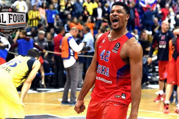 Πέντε στοιχεία για το Final Four της Κωνσταντινούπολης