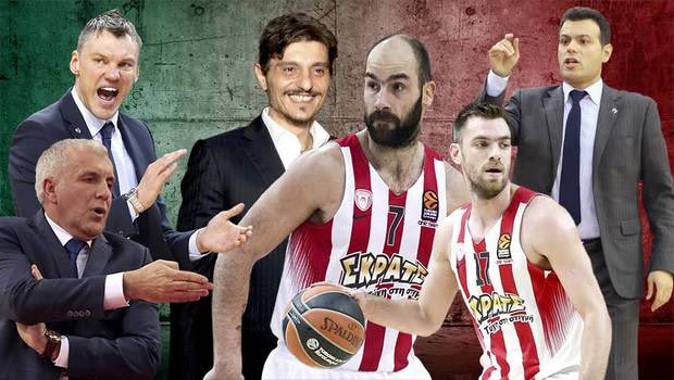 Το πάθος και το λάθος