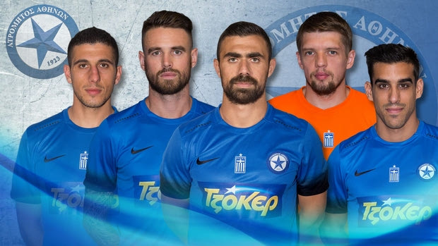 Αποχαιρέτησε πέντε παίκτες ο Ατρόμητος