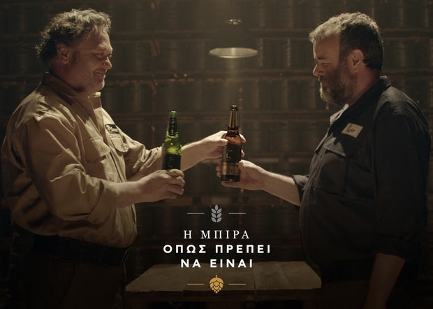 “Ζυθικές” μάχες με εζα Lager και εζα Pilsener